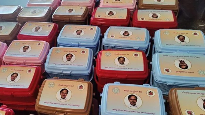 KCR Nutrition Kits: నేటి నుంచే కేసీఆర్ పౌష్టికాహార కిట్ల పంపిణీ షురూ..