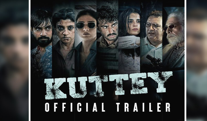 Tabu: దేవుడు మగవాళ్లని పుట్టించడం మానేసాడు… ఇప్పుడు అంతా…