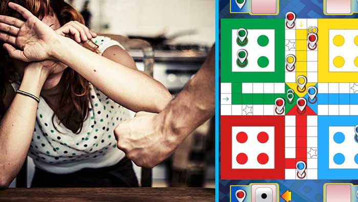 Ludo Game: నవ భారతంలో అపర ద్రౌపది.. తనను తాను పందెం కట్టుకొని