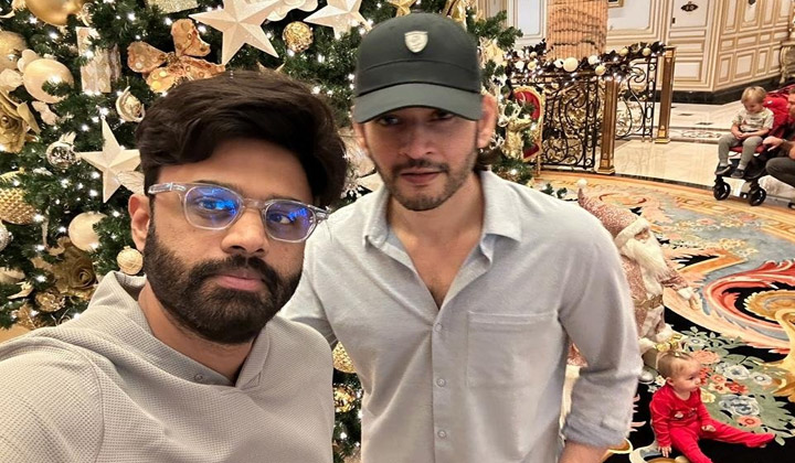 Mahesh Babu: న్యూ ఇయర్ వరకూ మహేశ్ కనిపించడు