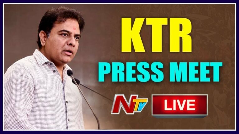 Minister KTR Press Meet Live: మంత్రి కేటీఆర్ ప్రెస్ మీట్ లైవ్