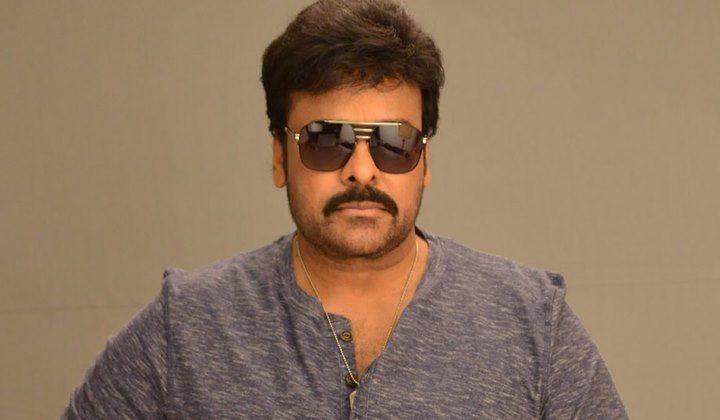 Mega Star Chiranjeevi