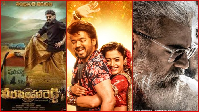 Movies Release Date