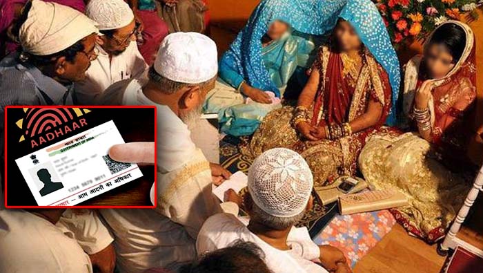 Muslim Marriages: తెలంగాణ ప్రభుత్వం కీలక నిర్ణయం.. పెళ్లిళ్లకు అవి తప్పనిసరి లేదంటే..