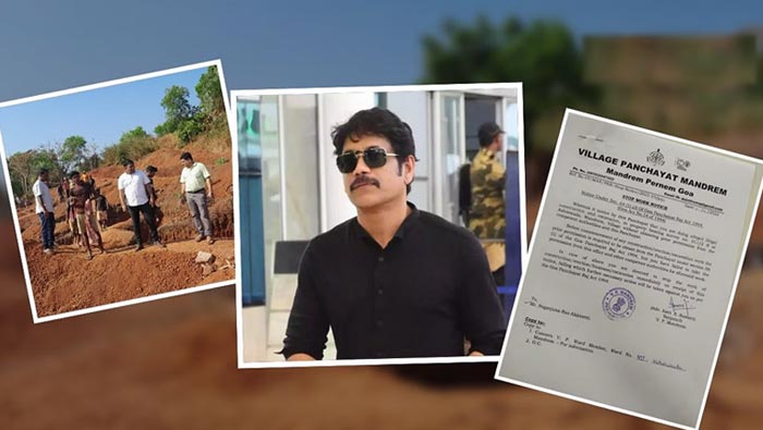 Akkineni Nagarjuna: బిగ్ బ్రేకింగ్.. అక్రమ నిర్మాణల కేసులో నాగార్జునకు నోటీసులు