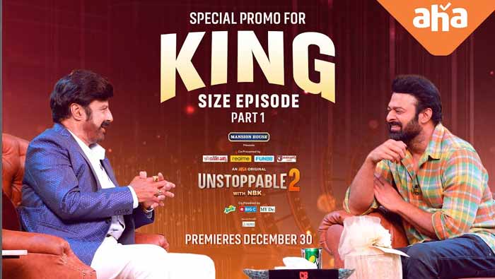 Unstoppable 2: డార్లింగ్ తో బాలయ్య సందడి.. ఎట్టకేలకు ప్రోమో వచ్చేసిందోచ్