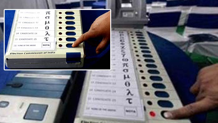 5 Lakh Votes For Nota: గుజరాత్‌లో నోటాకు భారీగా ఓట్లు..