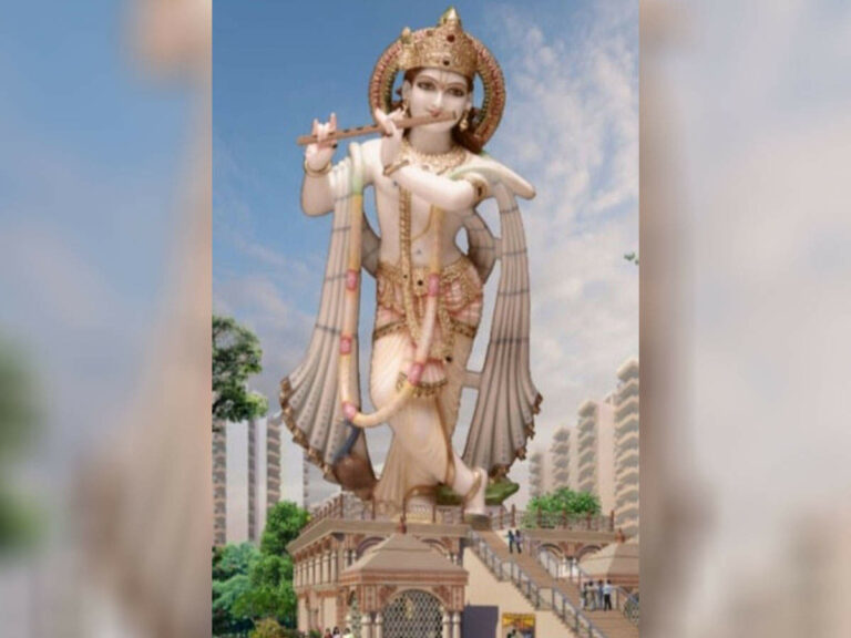 Lord Krishna Tallest Statue: ప్రపంచంలోనే ఎత్తైన శ్రీ‌కృష్ణుడి విగ్రహం.. ఎక్కడంటే..