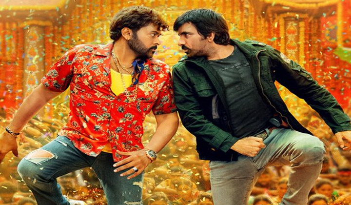 Poonakalu Loading: మెగా మాస్ మోడ్ కి స్విచ్ అవ్వండ్రా అబ్బాయిలు… పూనకలు లోడింగ్