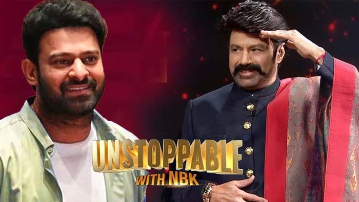 NBK With Prabhas: ప్రభాస్ ను ఆ డ్రెస్ లు వేసుకోమని ఎవడు చెప్పాడో అడుగు బాలయ్య