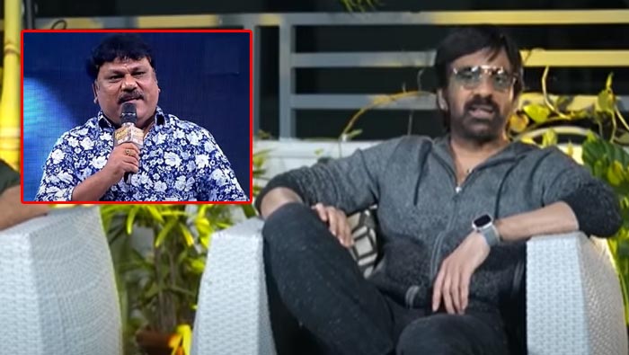 Raviteja