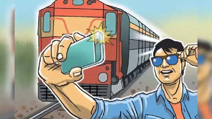 Selfie Addict: సెల్ఫీ మోజు.. కాలిపోయిన  మర్మాంగం.. చివరికి