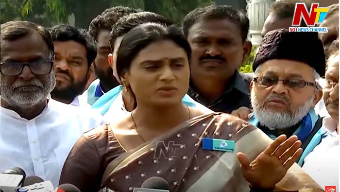 YS Sharmila: నాకు ఏమైనా జరిగితే ప్రభుత్వానిదే బాధ్యత