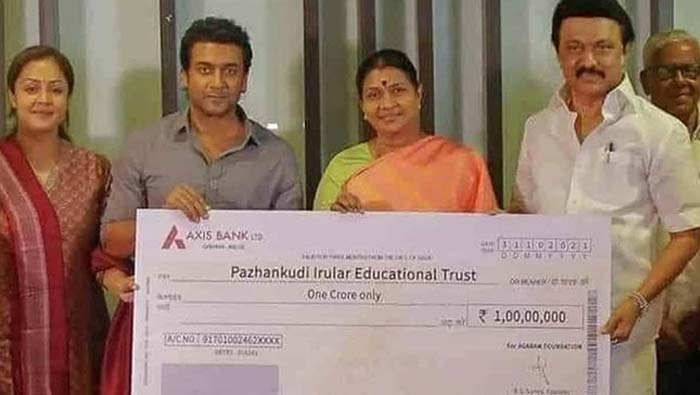 Suriya- Jyothika: మరోసారి గొప్ప మనసు చాటుకున్న స్టార్ కపుల్.. వారికి కోటి విరాళం