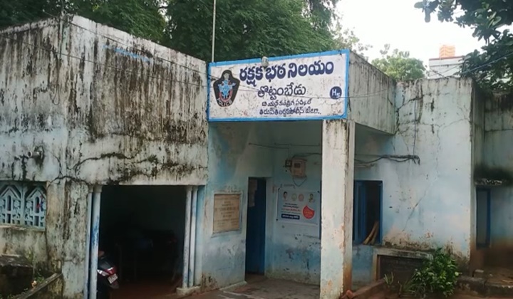 Thottambedu Police Station