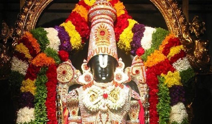 Tirumala Temple