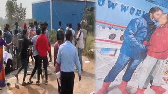 Vaishali Case : కిడ్నాప్ కేసులో 31 మంది అరెస్ట్.. 10 సెక్షన్ల కింద కేసులు