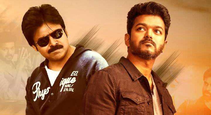 Vaarasudu : వారసుడు సినిమా ప్రీరిలీజ్ ఈవెంట్‎కు గెస్ట్ గా పవర్ స్టార్..?