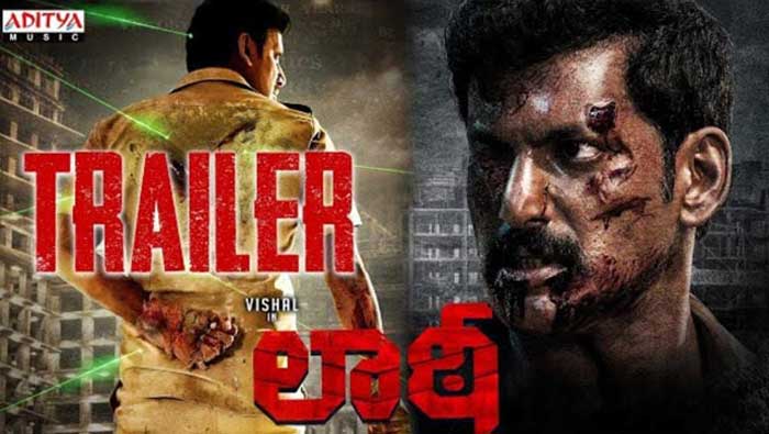 Laatti Trailer: విశాల్ విశ్వరూపం.. పోలీసోడి ‘లాఠీ’ పవర్