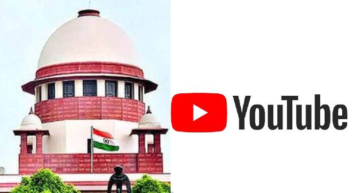 Youtube Supreme Court