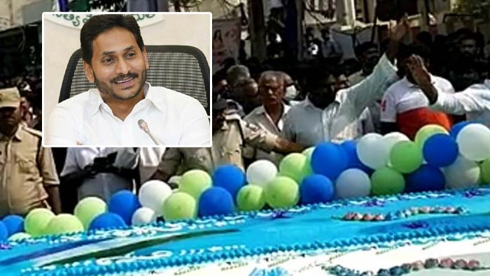 Ys Jagan