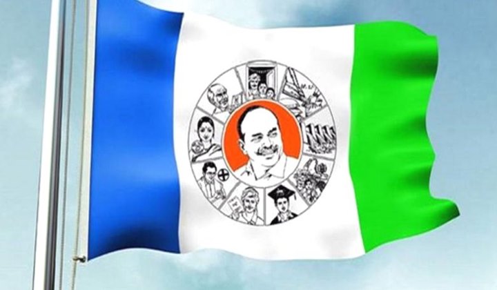 YSRCP: గూడూరు వైసీపీలో విభేదాలు.. ఎమ్మెల్యే వరప్రసాదరావుపై అసంతృప్తి