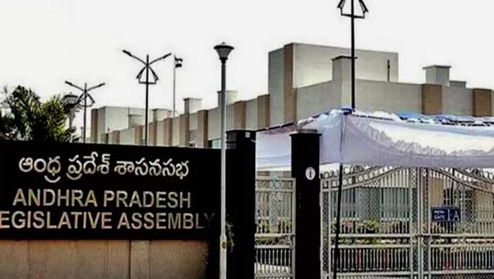 AP Budget Session: వచ్చే నెలలో ఏపీ బడ్జెట్‌ సమావేశాలు..?