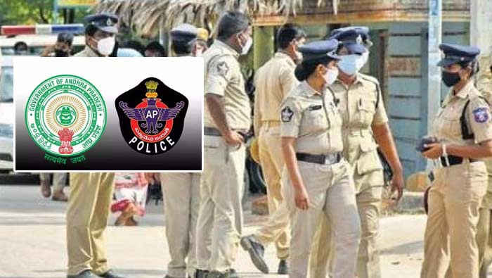 AP Police Department: పోలీస్ శాఖలో ప్రక్షాళన… వారందరికీ స్థాన చలనం