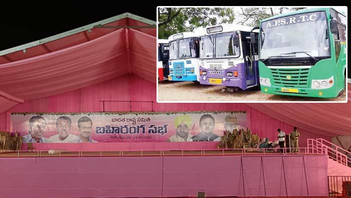 Apsrtc
