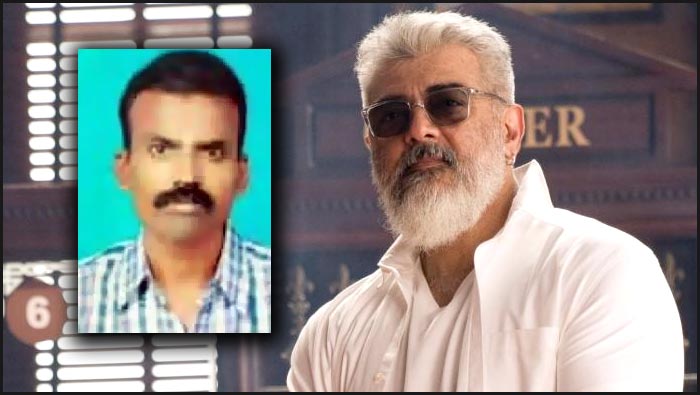 Thunivu: ఆత్మహత్య చేసుకున్న అజిత్ ఫ్యాన్.. అందుకు అనుమతి ఇవ్వలేదని..