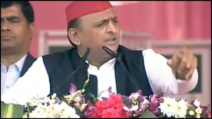 Akhilesh Yadav Speech