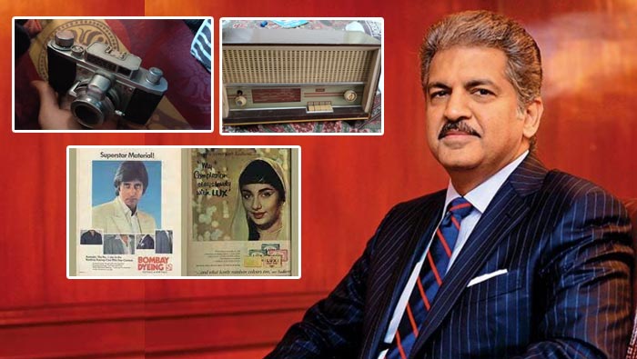 Anand Mahindra