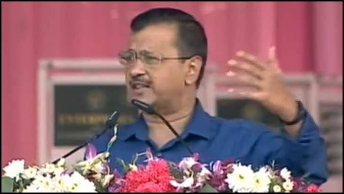 Arvind Kejriwal Speech