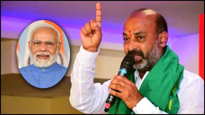 Bandi Sanjay: మోడీ ఏ నిర్ణయం తీసుకున్నా.. దేశ ప్రయోజనాల కోసమే