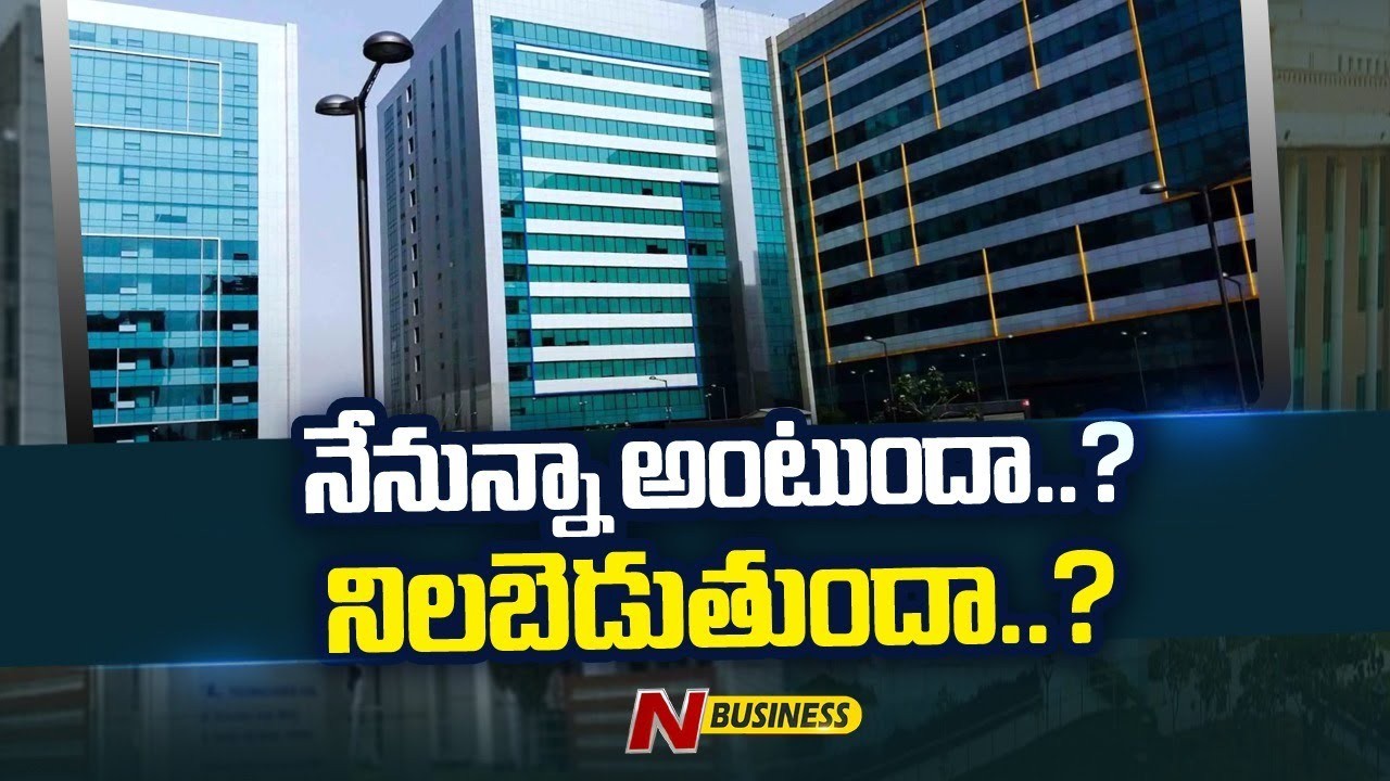 Budget and Startups: కేంద్ర బడ్జెట్‌.. స్టార్టప్‌లకు ఏమిస్తుంది?