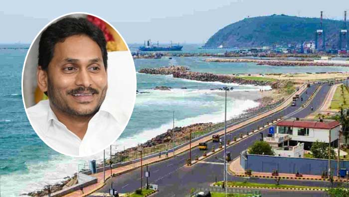 ys jagan vizag tour