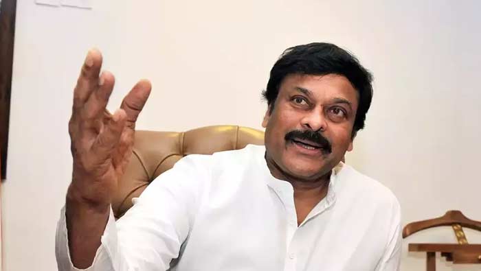 Chiranjeevi