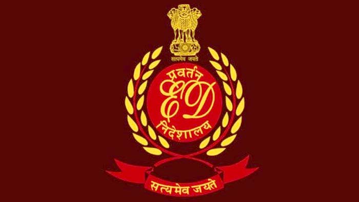 Delhi Liquor Scam: ఢిల్లీ లిక్కర్ స్కాం..  హైద్రాబాద్ కు చెందిన ప్రవీణ్ కుమార్ పేరు