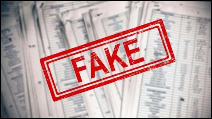 Fake Documents Case