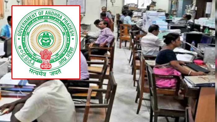 Fake GO: ఉద్యోగుల పదవీ విరమణ వయస్సుపై ఫేక్‌ జీవో కలకలం.. పోలీసులకు ఫిర్యాదు