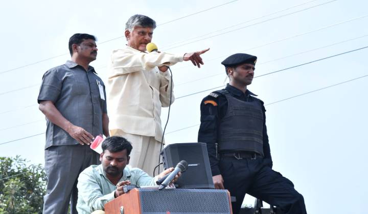 Chandrababu Naidu: కుప్పం ప్రజలది పసుపు రక్తం.. వారి గుండెల్లో ఉండేది సైకిల్