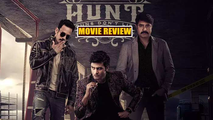 Hunt Telugu Movie Review: హంట్ రివ్యూ