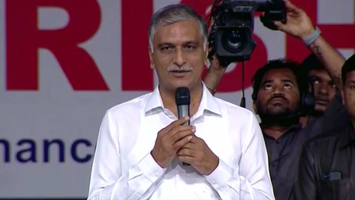 Harish Rao