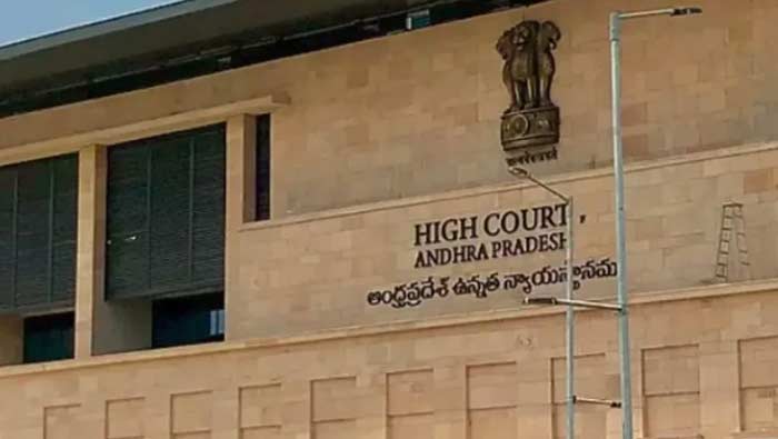 High Court