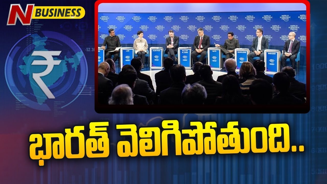 India Shining: 20 ఏళ్ల తర్వాత నిజమైన ఎలక్షన్‌ స్లోగన్‌