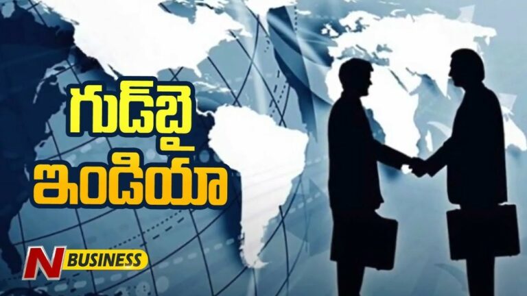 Indian Stocks: రికార్డు స్థాయిలో ఇండియన్‌ స్టాక్స్‌ అమ్మేసిన ఫారన్ ఇన్వెస్టర్లు