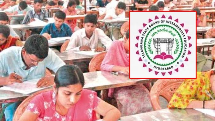 Inter Board: ఇంటర్ బోర్డ్ కీలక నిర్ణయం.. ఫీజు ఇలా చెల్లించాలి..