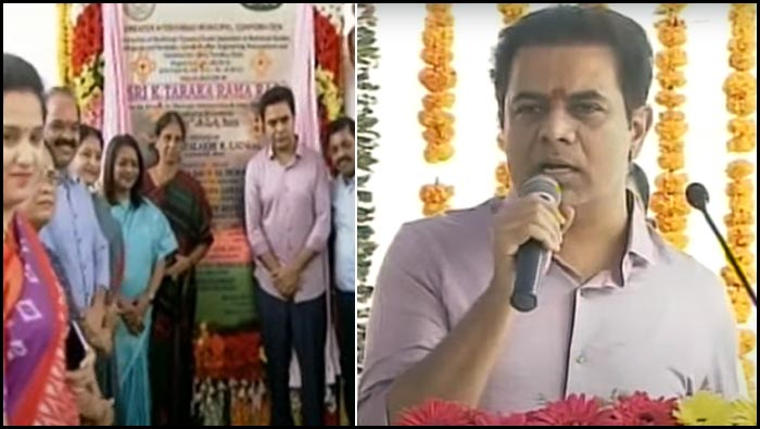 Ktr New Flyover