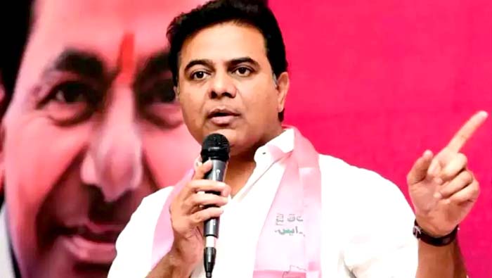 Ktr Minister