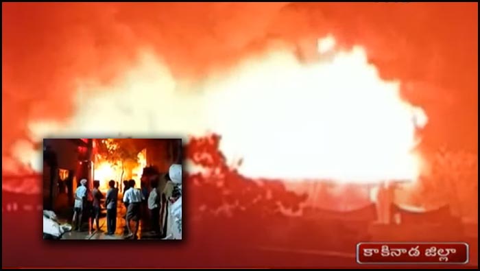 Kakinada Fire Incident